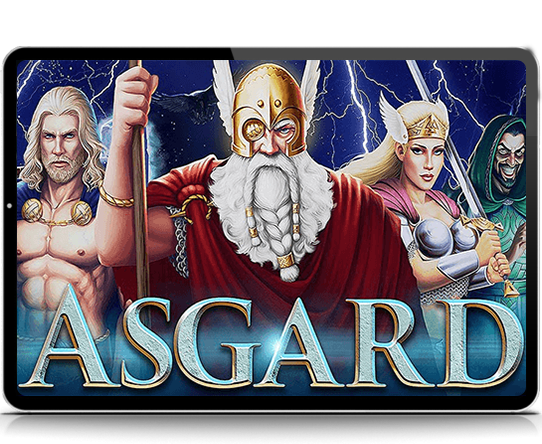 Asgard